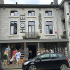 Отель La Librairie, фото 1