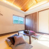 Отель Kyougu Bietsu, фото 29