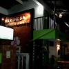 Отель Naruncha Massage House, фото 1