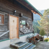 Отель Chalet Near Lake Klopeiner With Sauna, фото 9