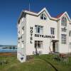 Отель Guesthouse Reykjahlid в Скютустадире