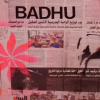 Отель Badhu, фото 12