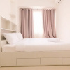 Отель Minimalist Bassura Apartment Direct Access to Bassura City Mall, фото 7