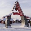 Отель Santa Claus Holiday Village в Рованиеми