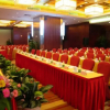 Отель Huaan International Hotel, фото 12