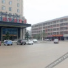 Отель Huayi Hotel, фото 15