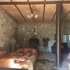 Отель Cabañas Lienzo Charro El Venado, фото 13