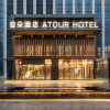 Отель Atour Hotel Zhengzhou East Station Longzi Lake, фото 20