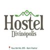 Отель Hostel Divinopolis, фото 8
