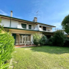 Отель Vintage Modern gem With Private Garden, фото 1