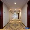 Отель Vienna International Hotel (Tongliao Kerqin) в Tongliao