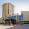 Отель 库车天缘国际酒店, фото 11