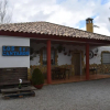 Отель Alojamientos Rurales la Loma, фото 1