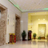 Отель Maigode Hotel (Zhengzhou Railway Station Erqi Square Branch), фото 2
