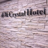Отель Akasaka Crystal Hotel - Adults Only, фото 21