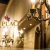 Отель La PLace Hotel, фото 23