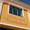 Отель Frühstückshaus Wunderland, фото 1