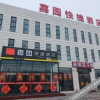 Отель Jiayuan Express Hotel (Tianjin Jinghai Branch), фото 2