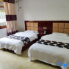 Отель Kelaixuan Homestay (Huashan Scenic Area), фото 10