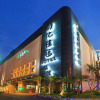 Отель Changhua KuiKuan Boutique Motel, фото 1