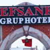 Отель Efsane Group Hotel Sarikamis, фото 1