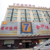 Отель 7 Days Inn (Wuxi Shoufang International Airport), фото 6