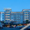Отель 8090 Four Seasons Zhishang Hotel, фото 1
