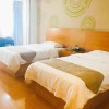 Отель GreenTree Inn Fuzhou Gandong Bridge Express Hotel, фото 4