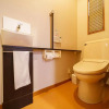 Отель Yuki-an Bettei - Vacation STAY 86836, фото 9
