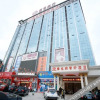 Отель Vienna Classic Hotel (Jiujiang Hukou Shizhongshan Avenue), фото 5
