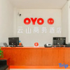 Отель Hexian Yunshan Business Hotel, фото 7
