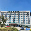 Отель GreenTree Inn Rongcheng Swan Lake Business Hotel, фото 18
