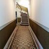 Отель Mowbray Court Hotel, фото 14