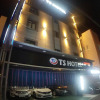 Отель TS Hotel, фото 1