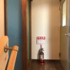 Отель Cafe&Guest House Kaede - Hostel, фото 6