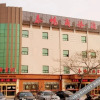 Отель Pingdu Taichang Business Hotel (Pingdu Bus Station Changzhou Road), фото 2