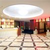 Отель Gangqiao Hotel Chongqing Jiefangbei, фото 4