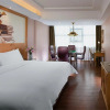 Отель Vienna Hotel (An'xiang), фото 3