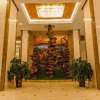 Отель Xi Feng Hotel, фото 36