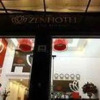 Отель Zen Hotel, фото 13
