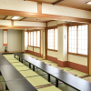 Отель Nishidani Onsen Chuseikan, фото 15