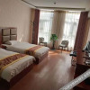 Отель Guyuan Yuxuan Express Hotel, фото 12
