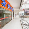 Отель Zuolin Business Hotel, фото 9