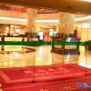 Отель Jincheng Hotel, фото 12