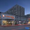 Отель Vienna 3 Best Hotel в Пекине