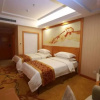 Отель Vienna Hotel (Liuyang Xincheng International), фото 30