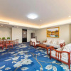 Отель Home Inn Plus (Dandong Yalu River Bridge), фото 1