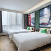 Отель ibis Styles Nanjing Xingang Development Zone Hotel, фото 4