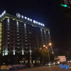 Отель Hanting Express (Shanghai Hongqiao National Convention and Exhibition Center Jidi Road), фото 9