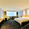 Отель Changchun International Conference & Exhibition Center, фото 3